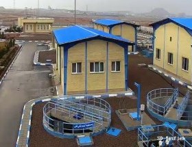 Yazd Sewage Treatment Plant Project
