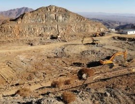 Darrehzar Water and Tailings Management Facility Project