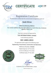ISO 14001
